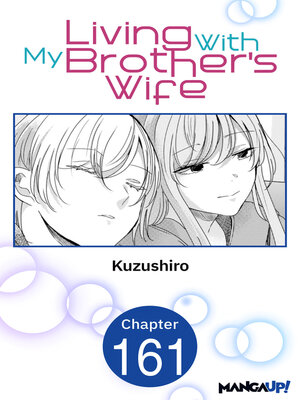 cover image of Living With My Brother's Wife, Chapter 161